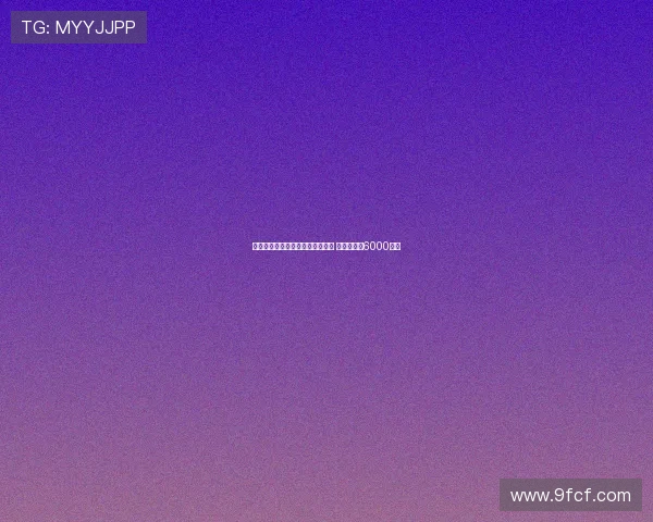 阿森纳与水晶宫谈判埃泽转会事宜 要价不低于6000万镑