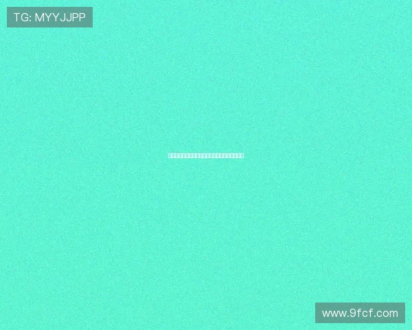 法甲豪门巴黎圣日耳曼的崛起与未来发展战略探析