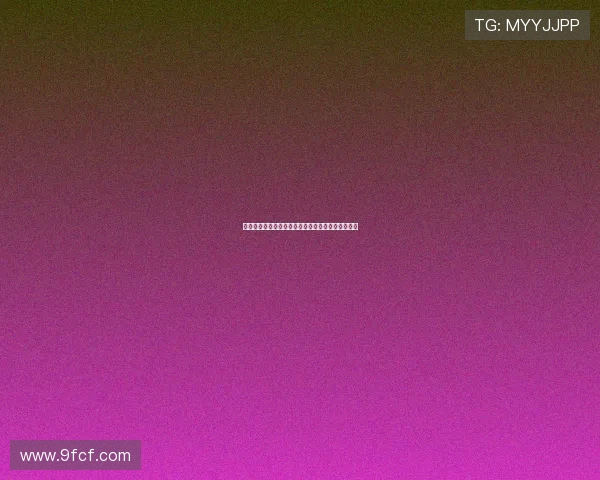 罗马诺：莫斯克拉坚定选择阿森纳拒绝意甲重要报价