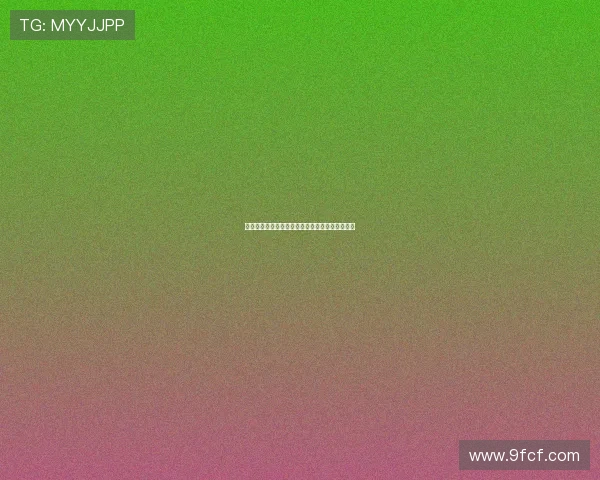 阿莫林:今天的比赛表现更好,我们是更强的球队 阿莫林:今天的比赛表现更好,我们是更强的球队