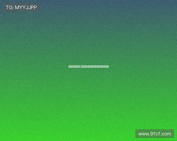 颁奖典礼盛大举办 星光熠熠荣耀时刻全程回顾与精彩瞬间呈现 颁奖典礼盛大举办 星光熠熠荣耀时刻全程回顾与精彩瞬间呈现