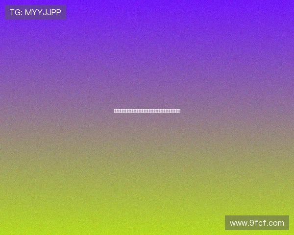 高尔夫尊可喜安延边城市球场正式投入使用助力区域体育发展 高尔夫尊可喜安延边城市球场正式投入使用助力区域体育发展