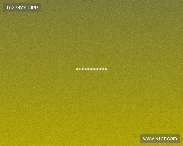 国米优先引进卢克曼签新后卫前需先清理阵容