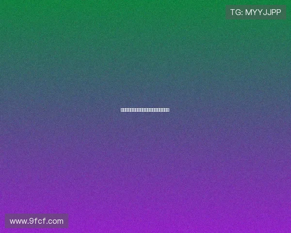 尼科奥赖利因健康问题缺席曼城今日公开训练