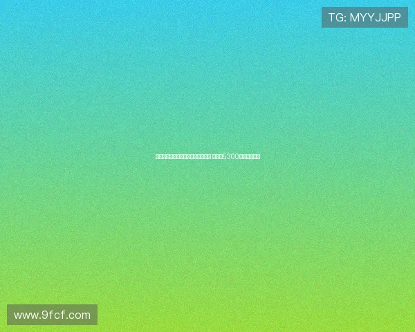 沙特联历史引援金额榜：内马尔居首 努涅斯5300万欧位列第八