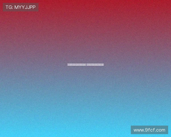 穆斯卡特：球队延续良好状态 梅伦多首球为胜利奠定基础