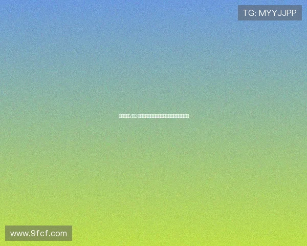 纽卡斯尔2比2西班牙人基克加西亚绝平埃杜世界波墨菲破门