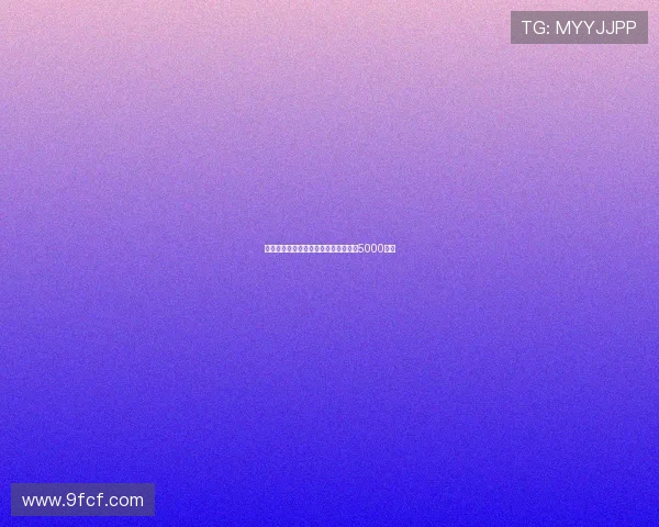 曼联参考马杜埃凯转会定价为加纳乔定5000万镑